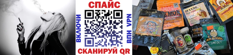 БУТИРАТ BDO Губкин