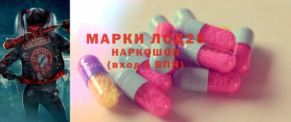 метадон Бугульма