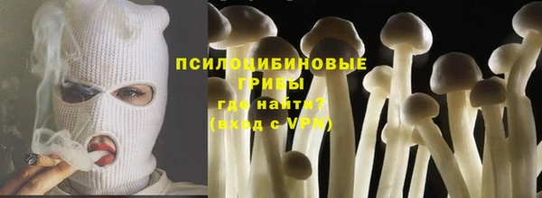 метадон Бугульма