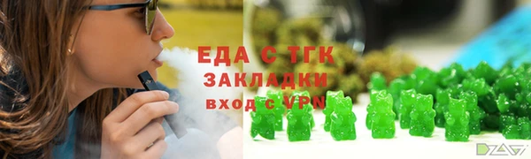 метадон Бугульма