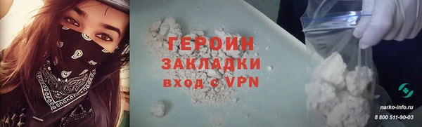 PSILOCYBIN Медвежьегорск