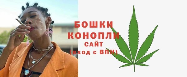 метадон Бугульма