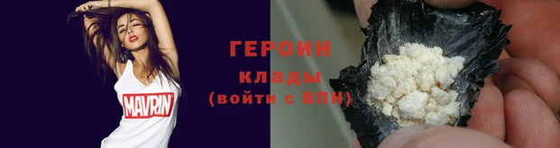 спиды Бронницы