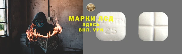 метадон Бугульма