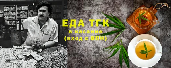 метадон Бугульма