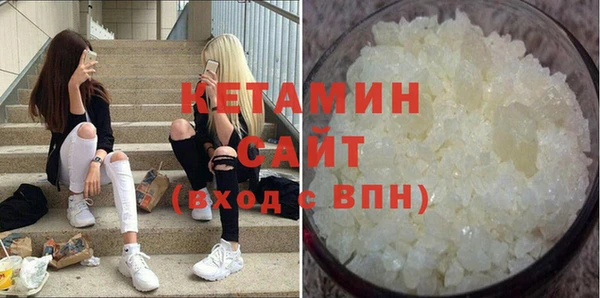 твердый Бугульма