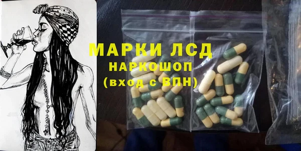 метадон Бугульма