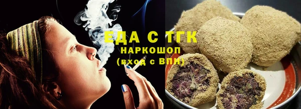 прущие крисы Медногорск