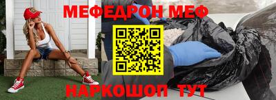 МДПВ Будённовск