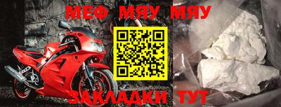 эйфоретик Бугуруслан