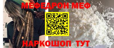 МДПВ Будённовск