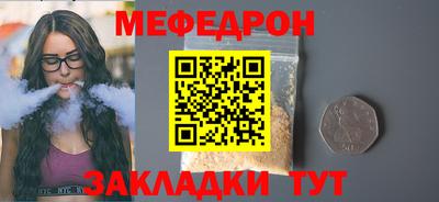 МДПВ Будённовск