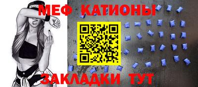 кокс Будённовск