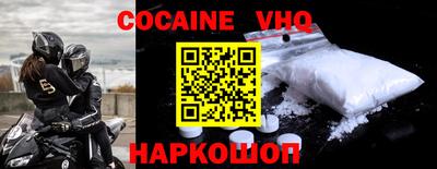 мефедрон Азнакаево