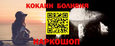 синтетический гашиш Бузулук