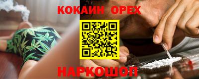 МДПВ Будённовск