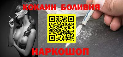 синтетический гашиш Бузулук