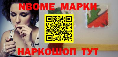мяу мяу кристалл Бугуруслан
