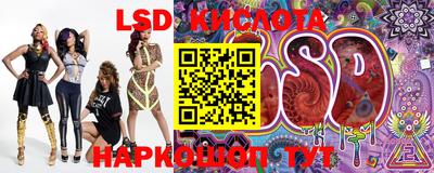 мефедрон мука Гай