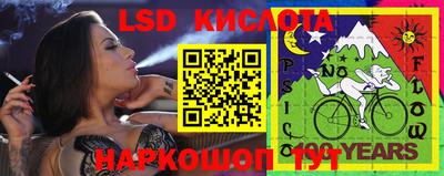 эйфоретик Бугуруслан