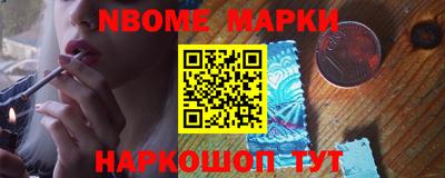 амфетамин Гагарин