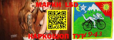 МДПВ Будённовск