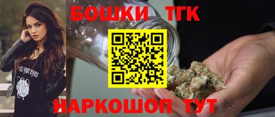 скорость mdpv Гай