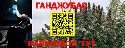 мяу мяу кристалл Бугуруслан