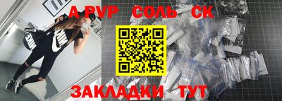 амфетамин Гагарин