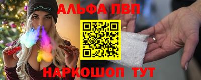 кокс Будённовск