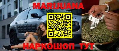 кокс Будённовск