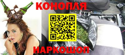 эйфоретик Бугуруслан