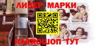 МДПВ Будённовск