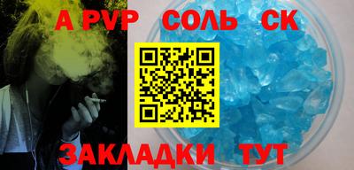 МДПВ Будённовск