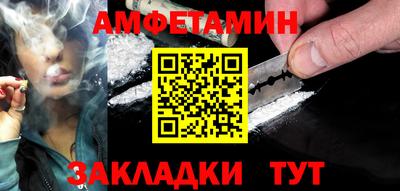 МДПВ Будённовск