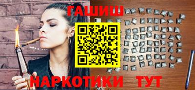 амфетамин Гагарин