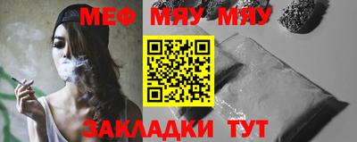 МДПВ Будённовск