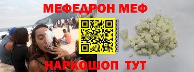 кокс Будённовск